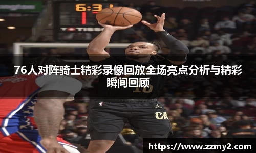 好博体育官方网站