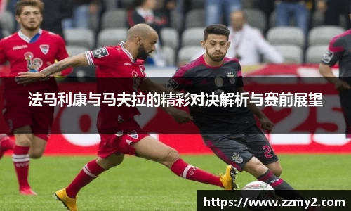 好博(中国)体育