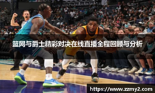 好博体育官方网站