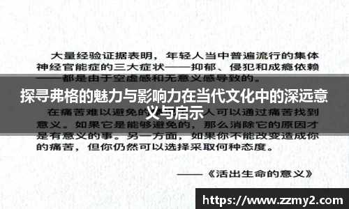 好博体育官方网站