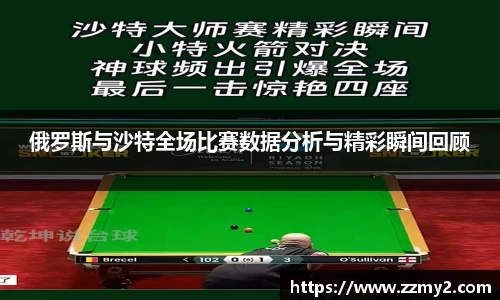 好博体育官方网站