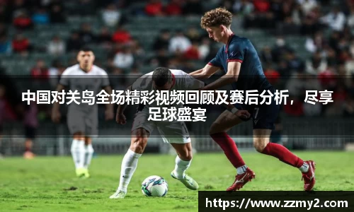 好博体育官方网站