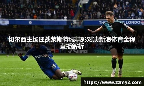 好博体育官方网站