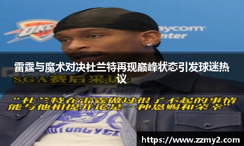 好博(中国)体育