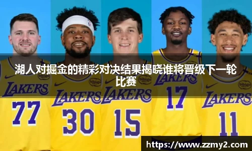 好博体育官方网站