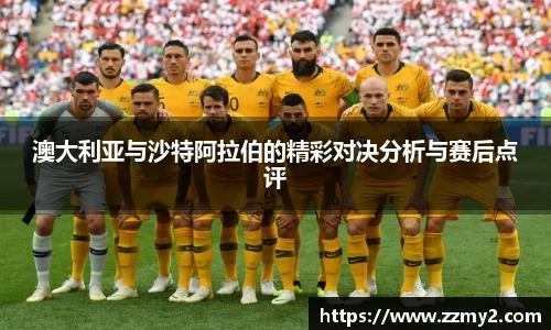 好博体育官方网站