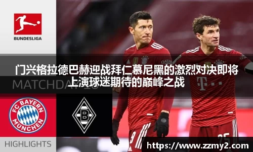 好博体育官方网站