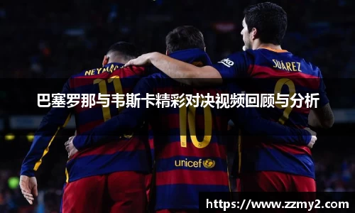 好博体育官方网站