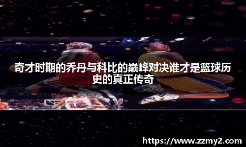 好博(中国)体育