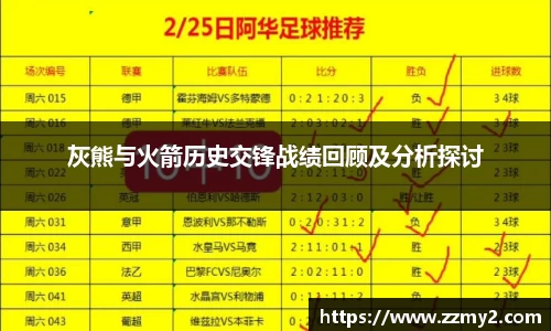 好博体育官方网站