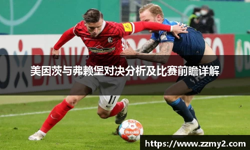 好博(中国)体育