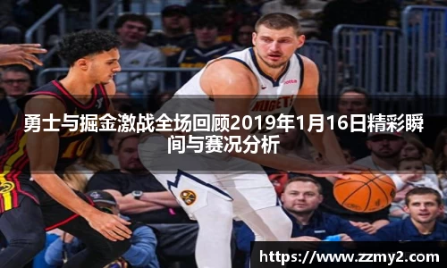 好博体育官方网站