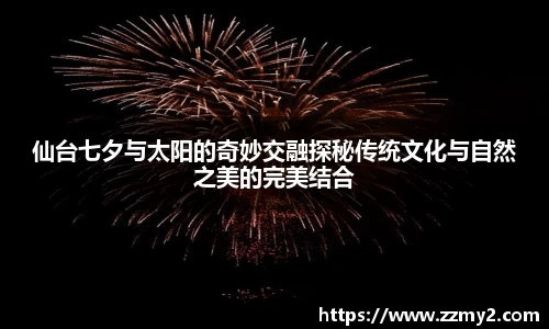 好博体育官方网站