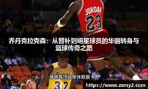 好博体育官方网站