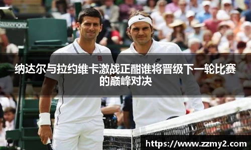 好博体育官方网站