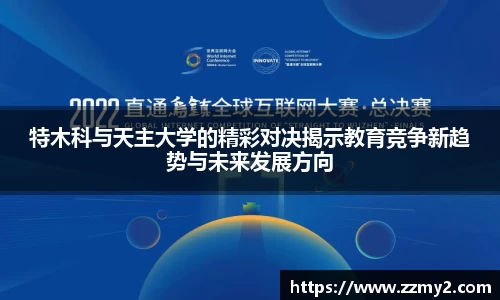 好博体育官方网站