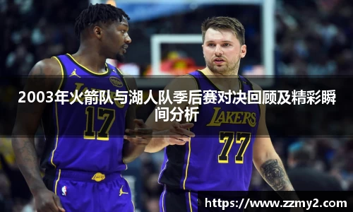 好博体育官方网站