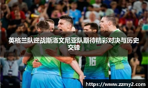 好博(中国)体育