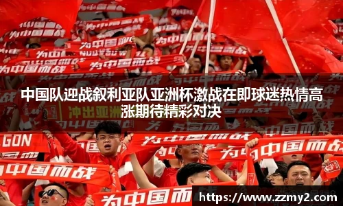 好博体育官方网站