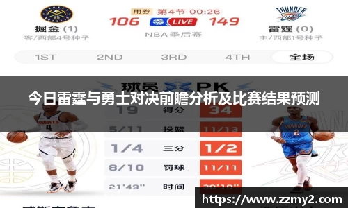 好博(中国)体育