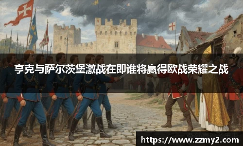 好博(中国)体育