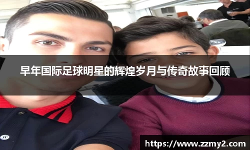 好博体育官方网站