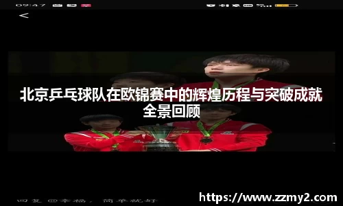 好博体育官方网站