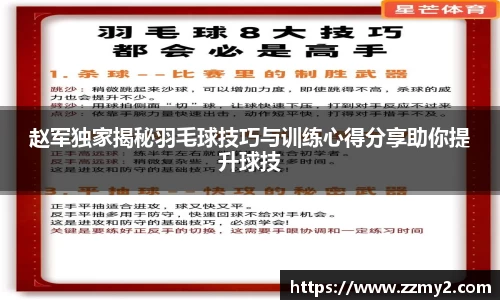 好博体育官方网站