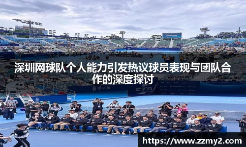 好博体育官方网站