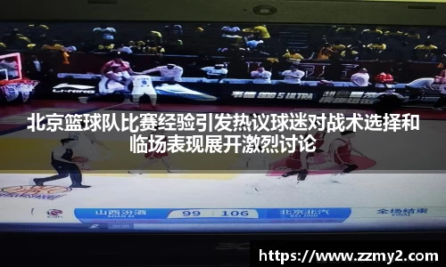 好博体育官方网站