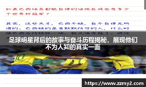 好博体育官方网站