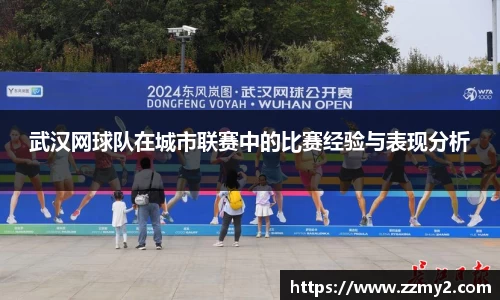 好博体育官方网站