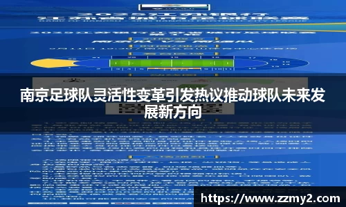 好博(中国)体育