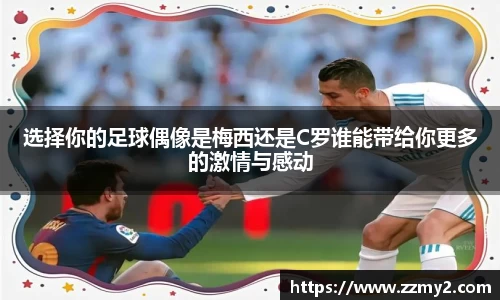 好博体育官方网站