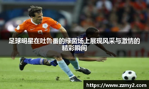 好博体育官方网站