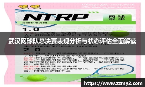 好博(中国)体育