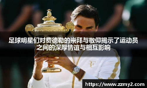 好博体育官方网站