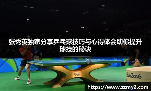 好博体育官方网站