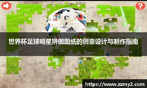 好博体育官方网站