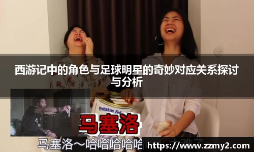 好博(中国)体育