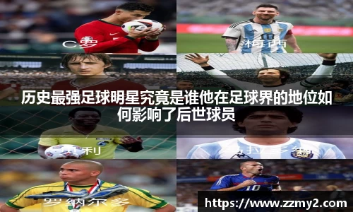 好博(中国)体育