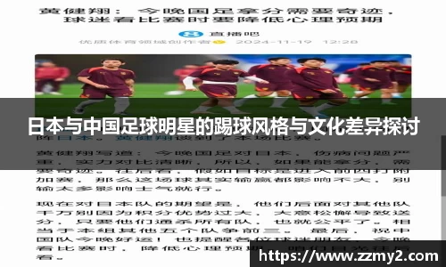 好博体育官方网站