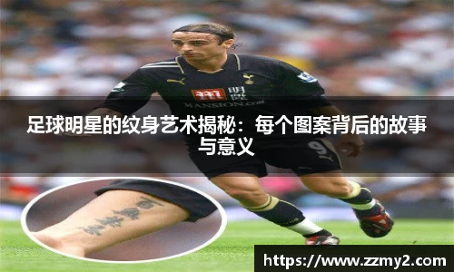 好博体育官方网站