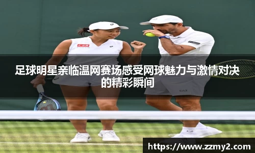 好博体育官方网站