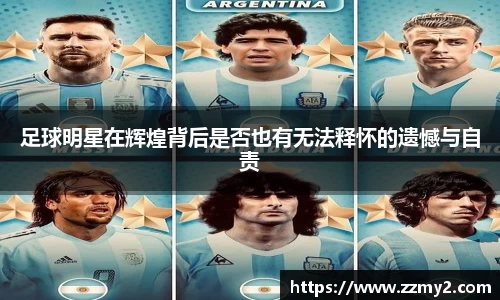 好博(中国)体育