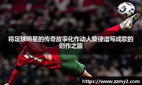 好博(中国)体育