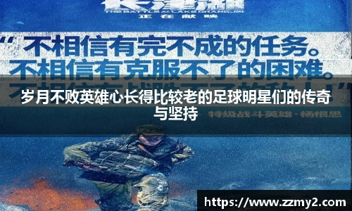 好博体育官方网站