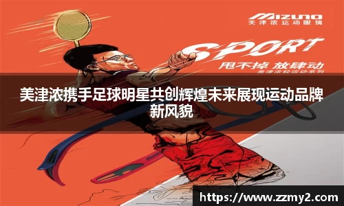 好博体育官方网站